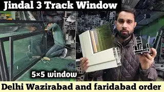 Jindal 5&times;5 aluminium sliding window | full information with price |