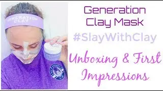 GENERATION CLAY Ультрафиолетовая осветляющая фиолетовая глиняная маска | Элли Янг