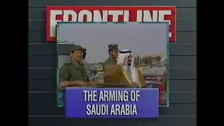 PBS Frontline S11E05 The Arming of Saudi Arabia 1993.