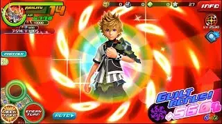[KHUx JP] 7★ ~560% Guilted《SB》Supernova KHIII Ventus Showcase