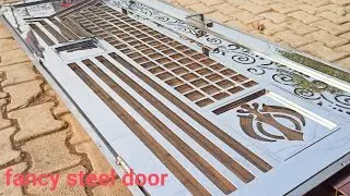 How to making stainless steel gate / fancy steel door ? फैंसी स्टील गेट