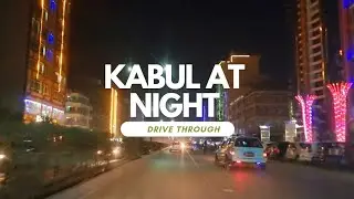 From Jade Maiwand To Dahn Chaman Drive Through #afghanistan #kabul #kabulcity #afghan #afghani