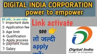 Digital India power to empower central government jobs new delhi #digital _india #power_to_empower