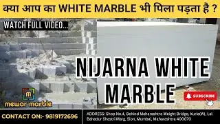 क्या आप का White Marble भी पिला पड़ता है ? | Nijarna Pure White Marble✨