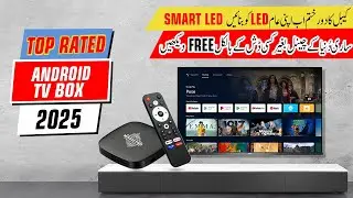 Best Budget and Top Rated Android TV Box 2025 ⚡️MAGIC PRO 4K ANDROID TV BOX PRICE IN PAKISTAN