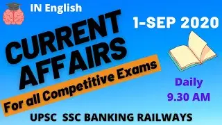 Daily Current Affairs Quiz In English 1 September 2020 | Current Affairs Today | Clever Brain