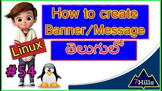 How to create Banner/Well-come Message in Linux | Unix | Ubuntu