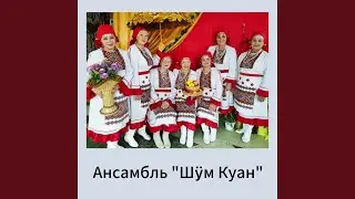 Турий