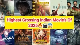 2025 Top 5 Hit List Movie's🔥🎬 | Pk Creation | #top5 #2025movies #viralvideo #movies #topmovies 