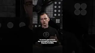Вывод средств с ViaBTC на CoinEx с 0% комиссией 🔝 #viabtc #биткоин #майнинг