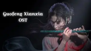 Ancient Chinese Fantasy Instrumental | Guofeng Xianxia OST | Calm & Emotional Background Music