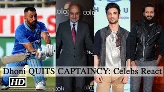 Dhoni QUITS CAPTAINCY B Town pays tribute to Captain Cool