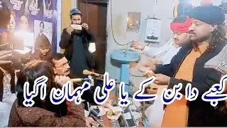 Kaaby da ban k ya ali mahmsn a gaya #trending #13rajab syed peer abaas ali shah #qawali 