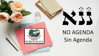 Happy day Light warriors!!! ZOHAR Daily reading Mikketz 153-156 Love & light