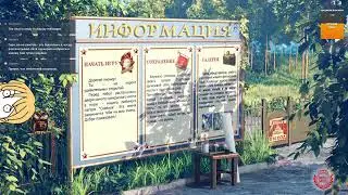 Болею((  БЛ. Гори, но не сжигай.