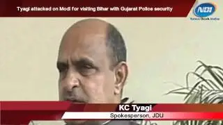 Tyagi attacked on Modi for visiting Bihar with Gujarat Police Security