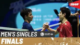 VICTOR China Open 2025 | Shi Yu Qi (CHN) [3] vs. Wang Zheng Xing (CHN) | F
