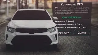 RPG СЕРВЕР С УКЛОНОМ НА OPER STYLE! ОБЗОР СЕРВЕРА OPERATIVNIKI RF!