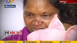 Podu Land Farming Issues | Parents In Jails But Childrens Facing Problems | A Story