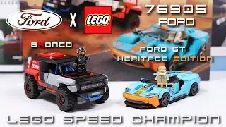 Lego 76905 Ford GT heritage edition & Bronco R | 포드 GT 헤리티지 에디션 & 브롱코 R