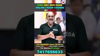 RIMC Crash Course for RIMC Exam December 2025 | RIMC Crash Course | RIMC 2 2025 Online Crash Course