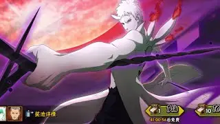 Obito Uchiha 10 Tails Summoning Naruto Mobile