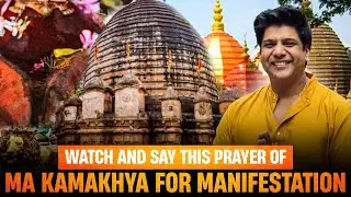 Tour of Ma Kamakhya Mandir with Dr Ashissh Narayankr