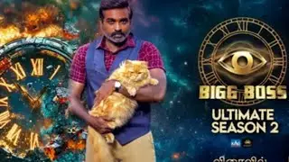 Bigg Boss Ultimate Tamil Season 2//Bigg Boss //Vijaysethupathi //Vijaytelevision #biggbossultimate