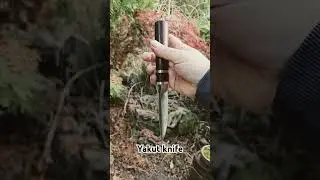 Yakut knife