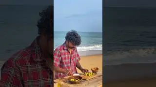 ගඩුගුඩා 😋 Gaduguda 😋 #shorts