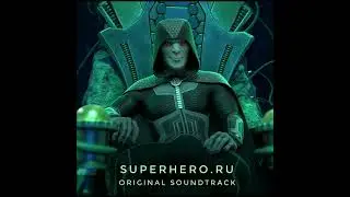 Artyom Ermolenko - Michael's Job (OST SUPERHEROES.RU)