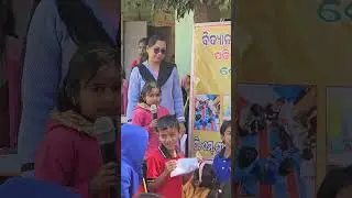 Utsav 