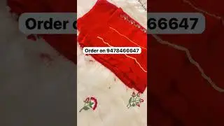 #bridalsuits #newsuitdesignforkarwachauth #partywearsuits