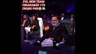 PSL new team hidarabad 175 crore pkr💰💰💸💸💸💸😱😱😱😱😱😱😱#100k vews #for you