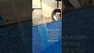 Swimming Pool Water fountain #swimmingpool #swimming #shorts #pool #swimmingpooltile #swimmingpools
