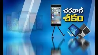 Worldwide Web Usage: Mobile & Tablet Overtakes Desktop | Idi Sangathi