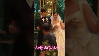 They got married 🤏🫶 #yoona #junho #2pm #snsd #koreandrama #gotmarried #fyp #shorts