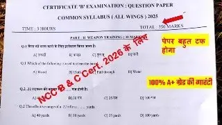 NCC B & C Certificate Model Question Paper 2026 | Solved MCQ | Hindi & English | Part-2 |