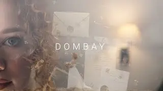 Домбай, тизер. 21.07.2020г