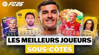 LES JOUEURS LES PLUS SOUS-C&Ocirc;T&Eacute;S SUR FC 26 ! (PETIT, MOYEN ET GROS BUDGET)