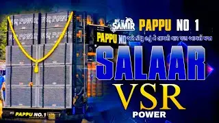 VSR POWER💥NEW DEMO😱SALAAR👑PAPPU NO1અરે કીધું હતું ને લાગશે વાર પણ આવશે મજા ✌🏻#vsrbrand  #pappu_no_1 