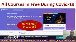 घर से करें Bitdegree Free Courses Online: Best Free Courses: घर से करें Online