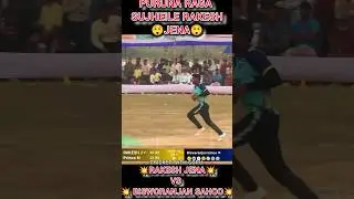 Rakesh jena 💥#odishatenniscricket #cricketlover #cricketfan #cricketfans #shortsfeed
