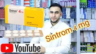 Dr Belaloui samir : دواء سانتروم Sintrom 4 mg