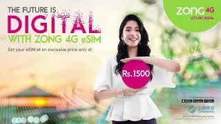 Zong 4G eSIM