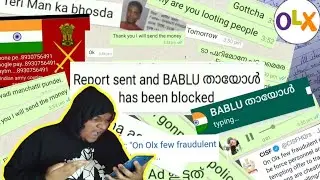 Olx Scammer caught || എന്നേ പണിഞ്ഞവനു തിരിച്ചു വലിയ പണി കൊടുത്തു || How to know these OLX scammers..