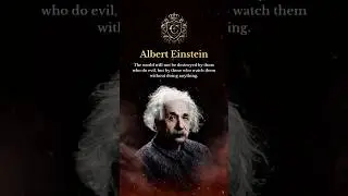 😱The Most Powerful🧠 #quote by #alberteinstein  That Will Change Your #mind !