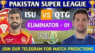 ISU VS QTG PSL ELR 1st Match | KARACHI Pitch Report I Prediction |  ISU VS QTG PitchReport | Dream11