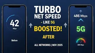 Хитрость со сверхбыстрым интернетом 5G | Обновление Turbo APN за ноябрь 2025 г.