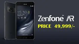 asus new mobile zenfone ar price in india